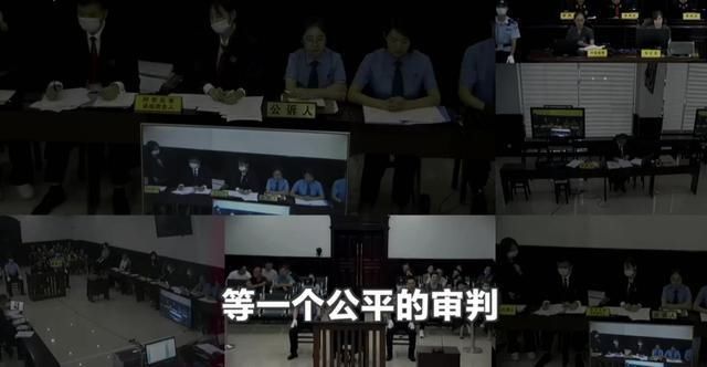 片场|谭松韵庭审片场数度哽咽：希望帮妈妈讨回公道