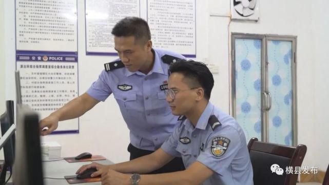 禁毒|《平安横县》节目预告丨全力攻坚 禁毒行动再添战果