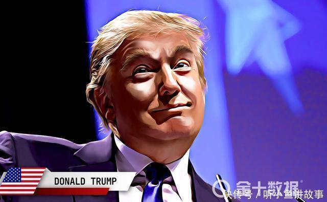 最新|最新,中欧等36国新贸易解决机制正式成立!美日不在其中