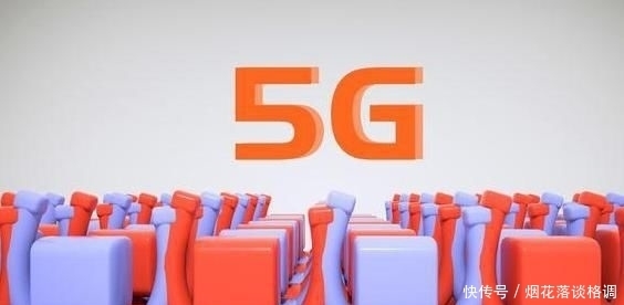 中国移动|5G现状如何?基站规模不足,用户渗透率低!4G依然是主力军