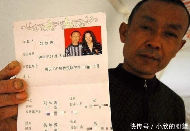  男子|汶川地震痴情男子，骑车带“亡妻”尸体回家，12年过去怎么样了？