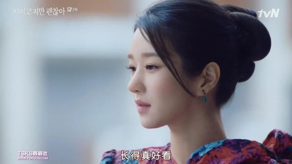 走起|金秀贤时隔5年回归之作，走起了暗黑童话风？