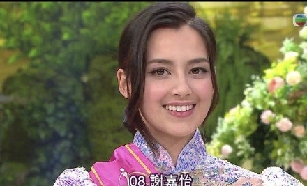  高级|20届港姐冠军出炉！再现李嘉欣！高级脸高辨识度身材却一言难尽