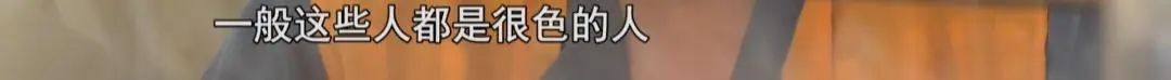  浮出|“性感女主播”邀裸聊？男子受骗不堪敲诈报警，背后团伙浮出水面……