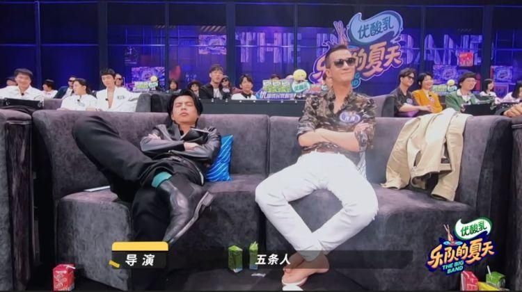  乐队|五条人又被淘汰了，求他们组队上脱口秀