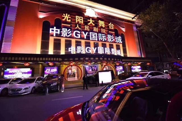  体验|近108万粉丝体验娱乐的狂欢，和光阳一起释放内心压力