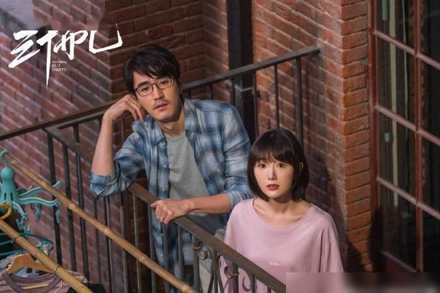  钟晓芹和陈屿|《三十而已》钟晓芹与陈屿离婚，和钟晓阳在一起后，她的境况如何