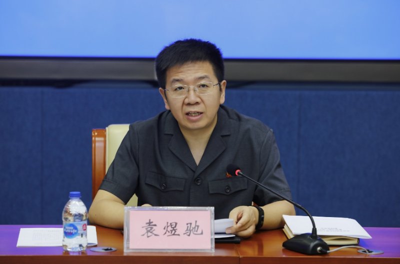 新类型财产|超90%执行案标的过亿！北京四中院这类案件日益增多