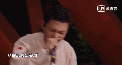  吴亦凡|“中国新说唱2020”吴亦凡小白重聚，张靓颖厂牌遇“团灭”危机？