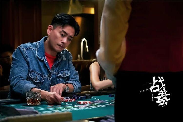  热度|电视剧全网热度榜Top5：《战毒》无缘前三，《三十而已》只能第二