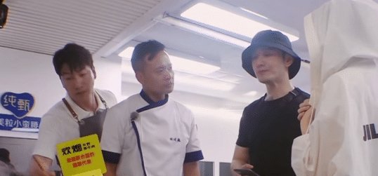 邀请|《中餐厅》唯一没打算邀请的人, 被黄晓明点名要, 效果还出奇地好