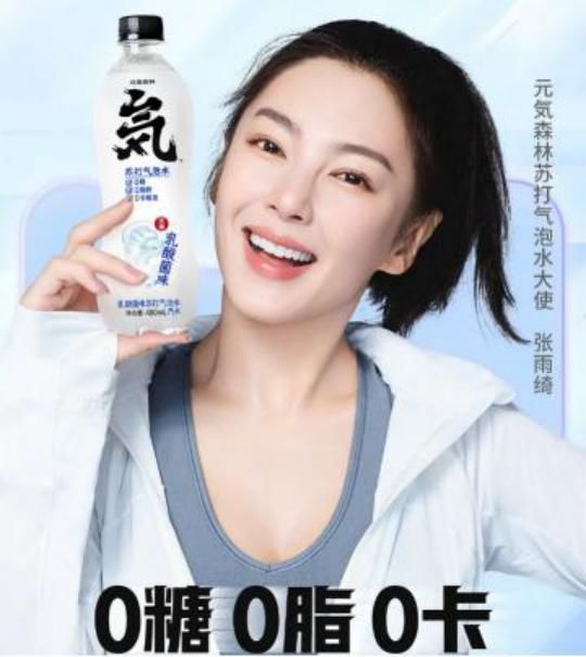  金主|23档新综艺品牌盘点，谁才是金主爸爸的最爱