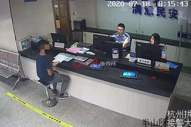 提现|醉了!本想贷款1万却损失近9000,小伙4天内被同一套路骗了3次……