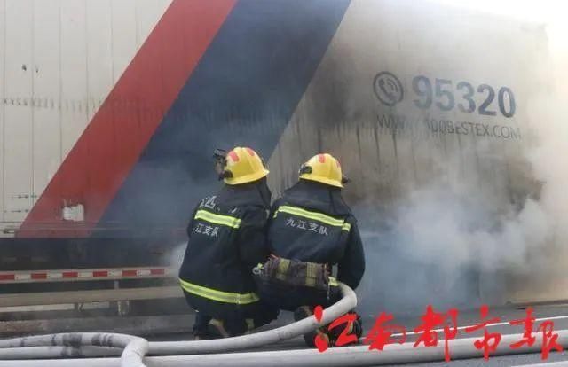  事发|事发江西！下午4点，高速路上这一幕让人可惜......