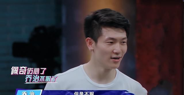  选择|《街舞3》Bboy对决A组超时却获胜，乔治不服，王一博说出他的失误