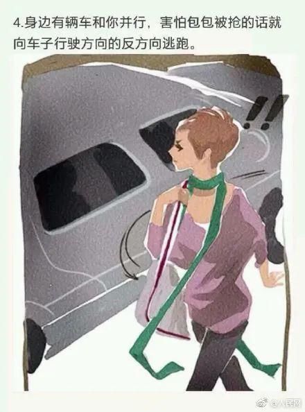  广东|广东一女房东带男租客上楼看房后，就再没有出现过……