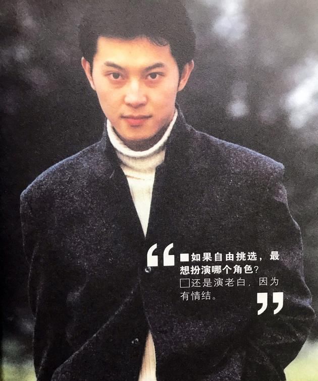  沙溢|叫沈腾太生疏，叫腾哥又显老，谁注意沙溢的称呼：太腻歪了！