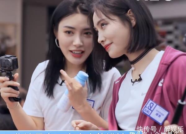 黄瓜|许佳琪误吃虞书欣吐出来的黄瓜,嘴上说不介意却被脸上表情出卖