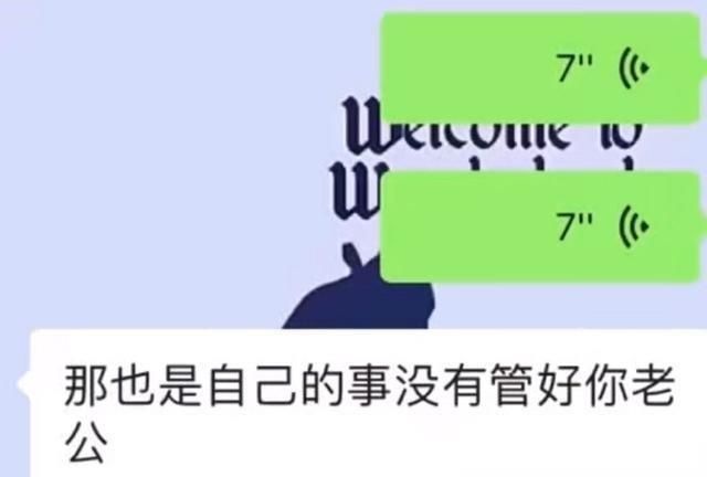  虞书欣|这名《青你2》学生添加了黑色材料，并被曝光是三个真正的锤子