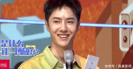 极限|王一博玩极限速降出状况?下秒落地直接认怂,粉丝却在训斥灯光师