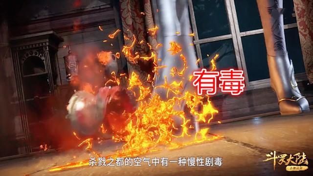  为她|胡列娜是个只会“恋爱脑”的憨憨？其实她才是最聪明的“小白花”