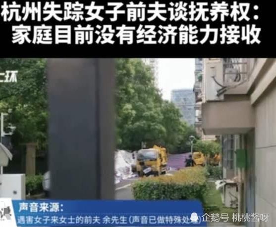 卫生间|许某某的反侦察能力：警犬在其作案的卫生间，都搜不到来女士的气味