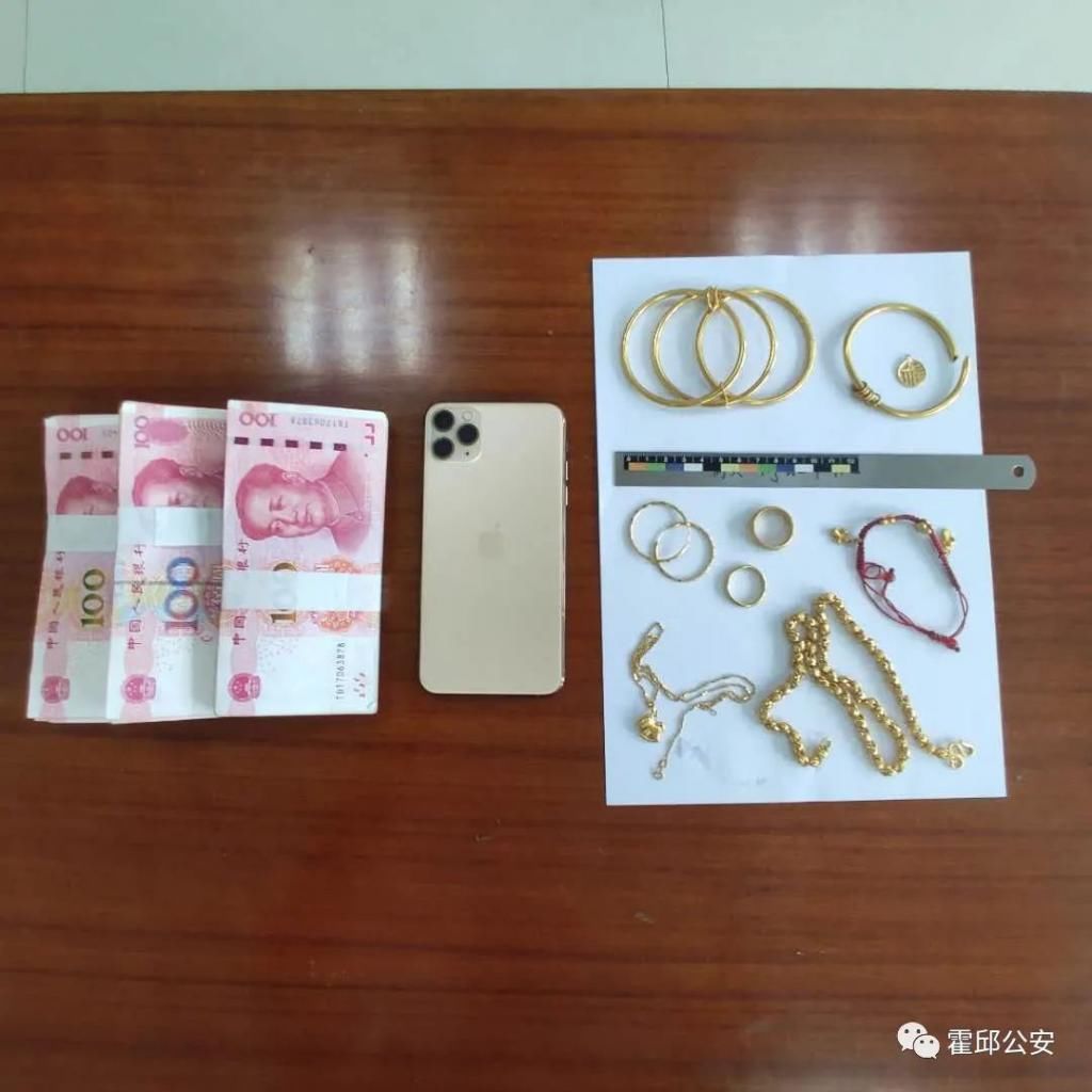  丁某军|6人被抓！涉案金额近70万元，这种骗局你遇到过吗？