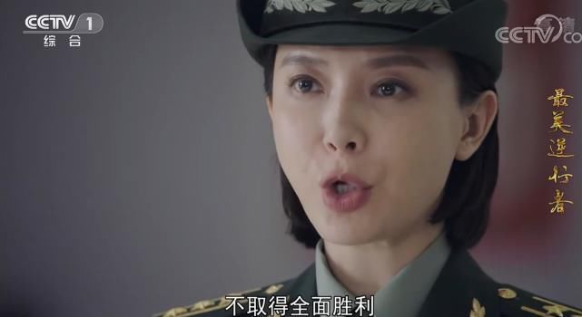  军医|《最美逆行者》燃情开播，陈数演军医肖宁获赞，原型是这位人民英雄