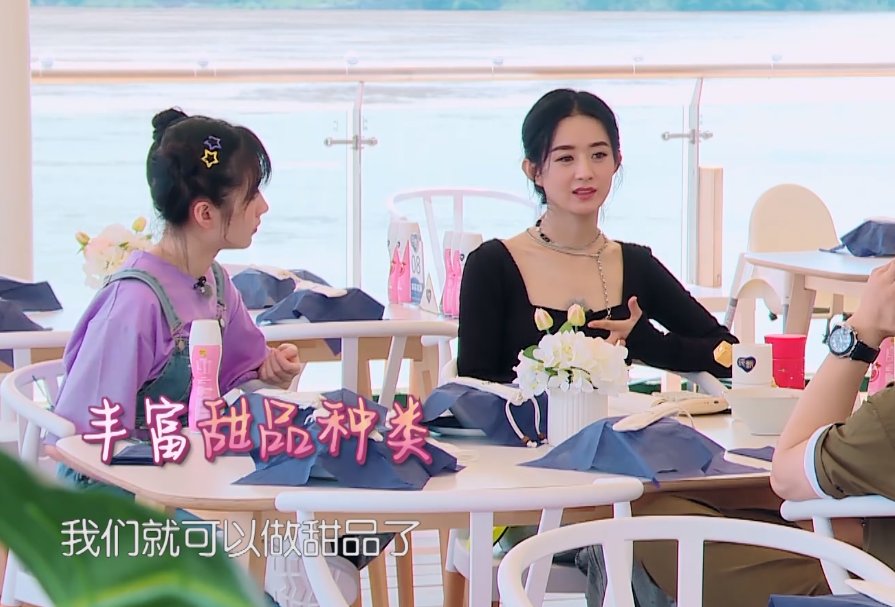  糟糕|赵丽颖《中餐厅》把刨冰吐回碗里，边数钱边吃饭，生活习惯太糟糕