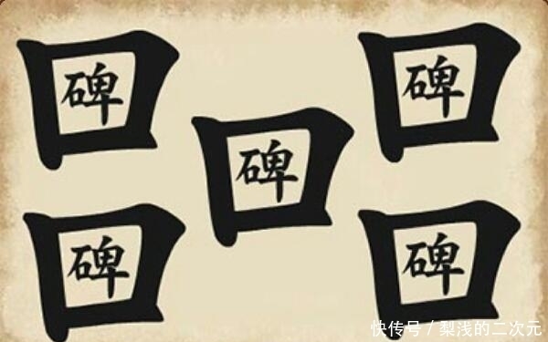 误会|妹子,你的外套是画上去的么,真是个性呀,离远看还真容易误会呢