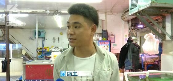 截肢|就洗了条鱼,男子竟住进 ICU、还面临截肢!