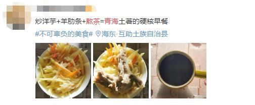  天空之镜|中国最有网红潜质的省，就是它了