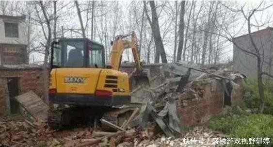  巨款|她携带巨款“潜逃”，21年后却已被害身亡，只因一双鞋而引发惨剧