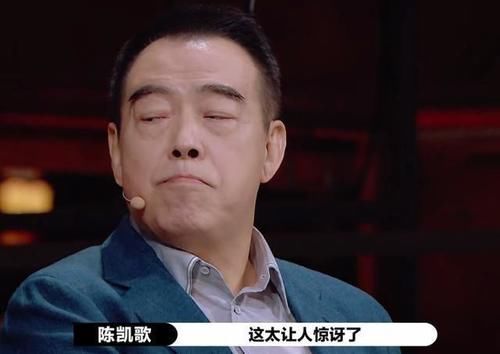  却是|《演员请就位》：40个演员比拼，演技最好的却是导演郭敬明