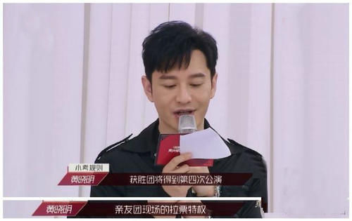  姐姐们|要翻车？《乘风破浪》播到第8期，宁静一系列言行惹争议