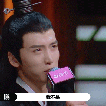  偶像|想要做演员的偶像，就应该被一棒子打死吗？