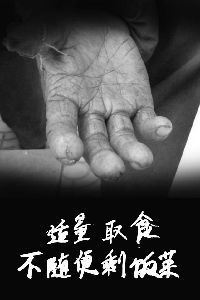  这位|七年了，多少人还在令这位九旬老人心寒