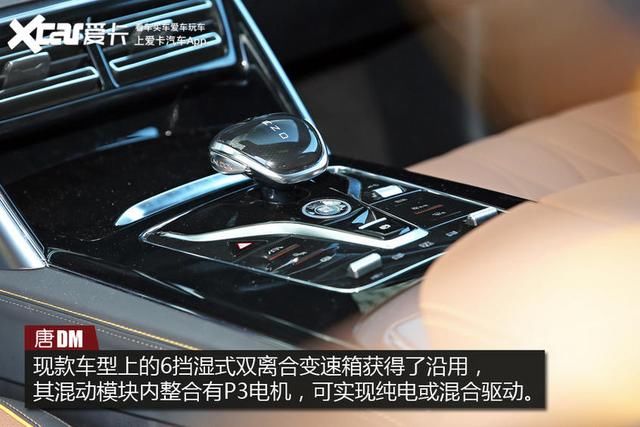  比快|比快更快？抢先测试2021款唐DM，破百只要4.34s