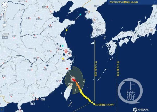 登陆|台风“黑格比”3日晚登陆华东 苏浙沪预警升级部分航班高铁停运