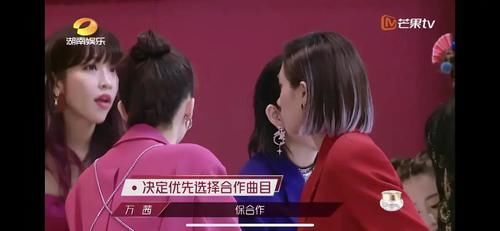 再次|《乘风破浪的姐姐》规则再次被吐槽,宁静郑希怡张雨绮明着吃了哑巴亏