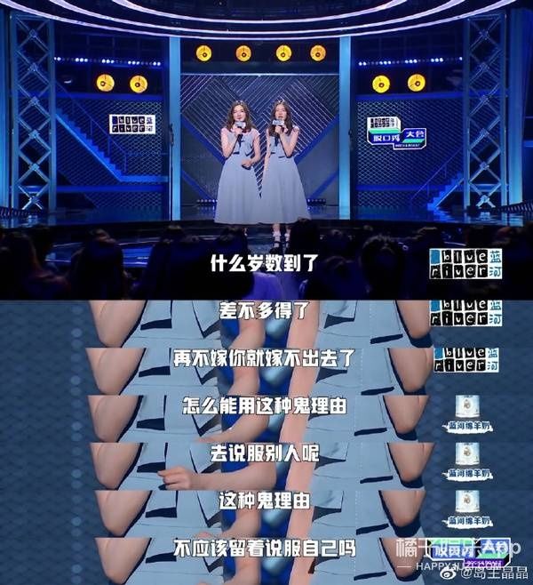  当代|笑疯！王勉《社畜之歌》揭露当代青年职场现状，真实到想让他闭嘴