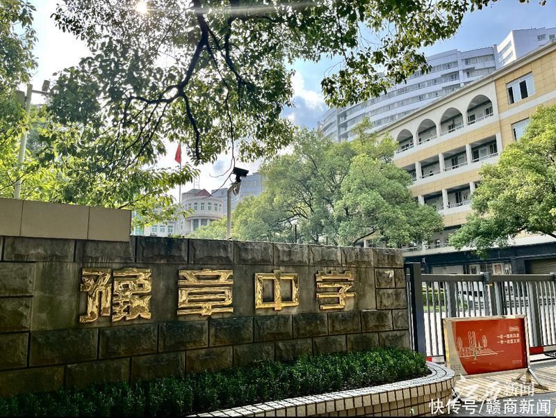 南昌中小学体育场馆开放情况：办通行证需房产证？