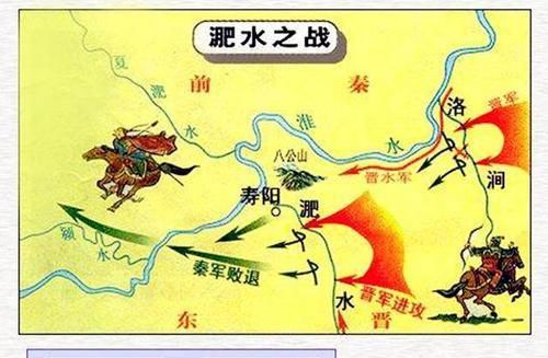  谢石|一个小人物却改变了历史的格局