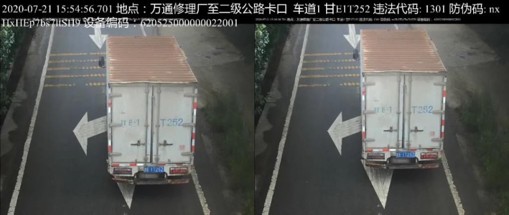 曝光|张家川车辆大曝光！