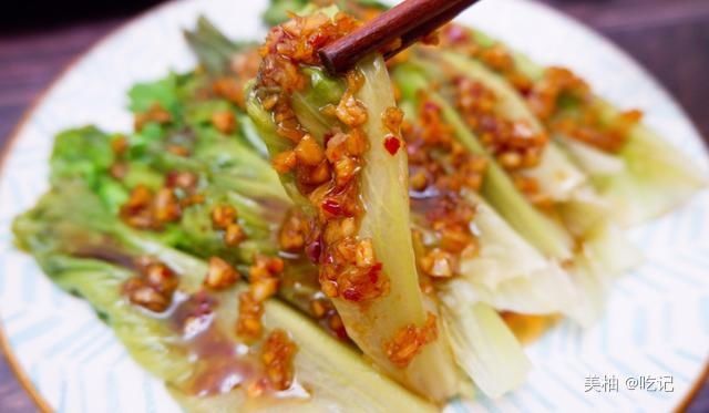  腰围|减肥就服这菜，连吃1个月，腰围小一圈，＂天然消脂菜＂不是盖的