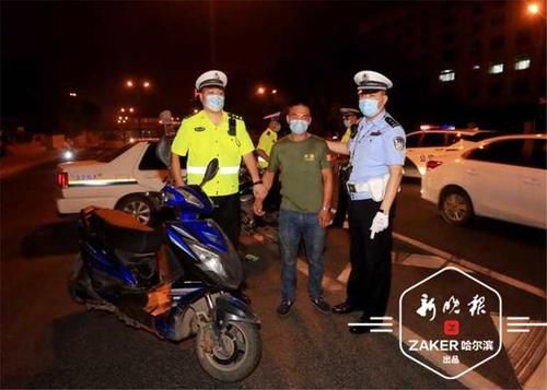  交警|一定是特别的“缘分” 男子两次醉驾被同一交警查处