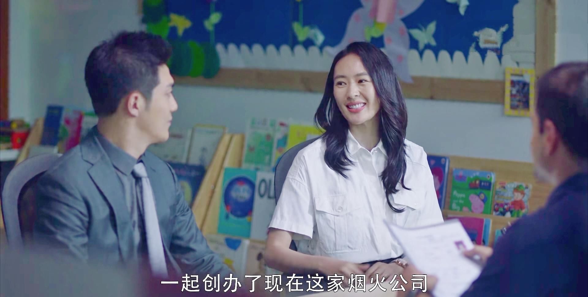  完美|《三十而已》的“完美人妻”顾佳：女人太能干真的是错吗？