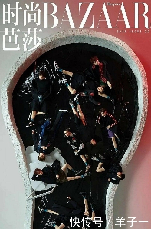 成团|6大限定团成团首封,两大男团在《时尚芭莎》,硬糖少女才出炉