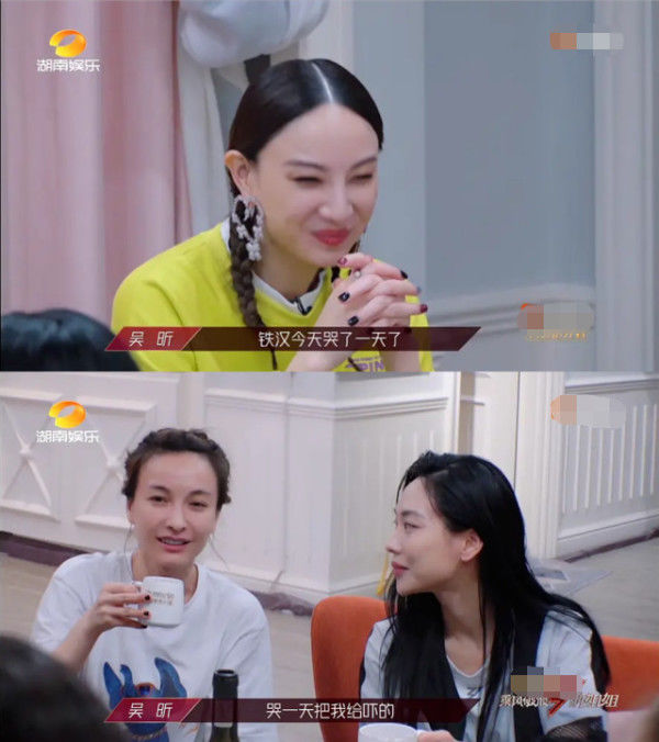 浪姐|《浪姐》万茜被孤立?聚会时万茜一来气氛就沉重,一走大家又热聊