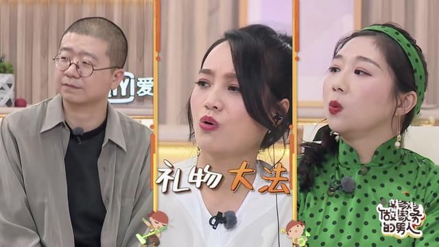  回应|朱丹说话太直，差点让郭麒麟下不来台，大麟子一句话机智回应